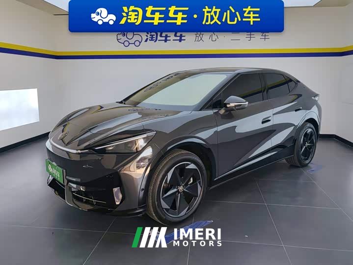 Volkswagen Zhongyue 06 Pure - ავტომობილი ჩინეთიდან