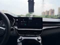 Lynk & Co Geely Lynk & Co 06 2023 Remix 1.5T Sport Pro - ფოტო 12