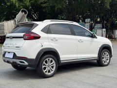 Chery Tiggo 3X PLUS 1.5L CVT Jujube Red Edition - ფოტო 18