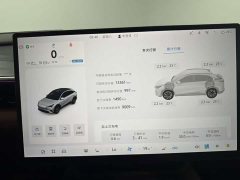 BAIC ARCFOX Alpha T5 Extended Range 1215 Yuan Jing Zhi Xing Version - ფოტო 15