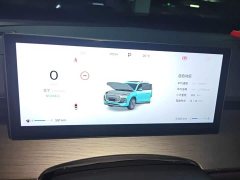 Chery Tiggo 8 PLUS 290TGDI DCT Luxury - ფოტო 7
