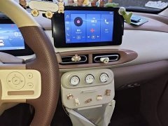 Wuling Hongguang MINIEV Fourth Generation Four-Door Premium Plus Edition - ფოტო 14