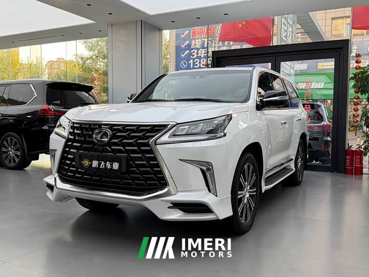 Lexus LX 2022 570 Sport Plus Edition - ავტომობილი ჩინეთიდან