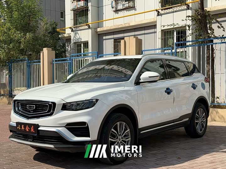 Geely Boyue 1.8TD DCT Smart Pro - ავტომობილი ჩინეთიდან