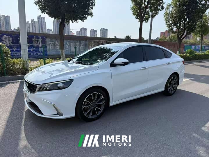 Geely Binrui 1.4T CVT Asian Games Edition - ავტომობილი ჩინეთიდან