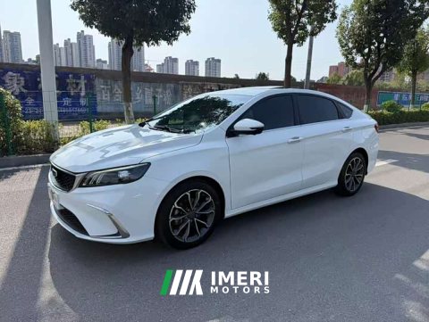 2021 Geely Binrui 1.4T CVT Asian Games Edition - ავტომობილი ჩინეთიდან