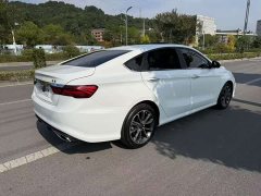 Geely Binrui 1.4T CVT Asian Games Edition - ფოტო 12