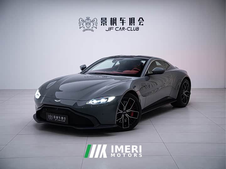 Aston Martin V8 Vantage 4.0T V8 Coupe