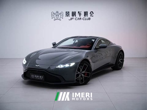 2022 Aston Martin V8 Vantage 4.0T V8 Coupe - ავტომობილი ჩინეთიდან