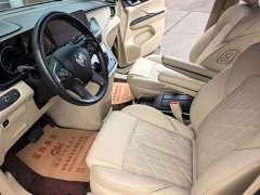 Buick GL8 2022 ES Land Respect 653T Luxury - ფოტო 3