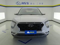 Hyundai Beijing Hyundai ix25 2020 1.5L CVT DLX Luxury - ფოტო 2