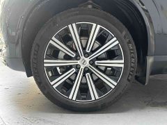 Volvo XC90 B5 Smart Luxury 5-Seater - ფოტო 2