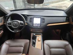 Volvo XC90 B5 Smart Luxury 5-Seater - ფოტო 6