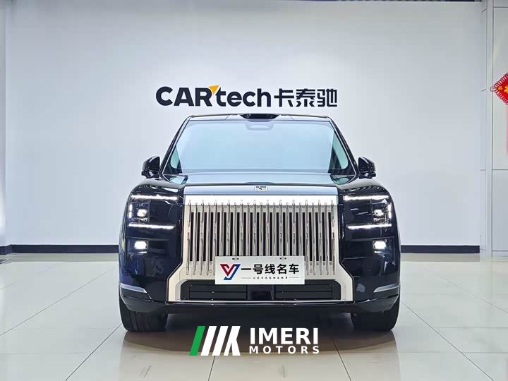 Zeekr 9X Ultra 55kWh 6-Seater - car from China