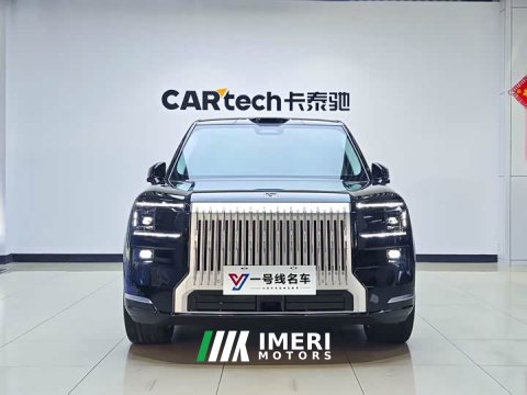 2025 Zeekr 9X Ultra 55kWh 6-Seater - car from China
