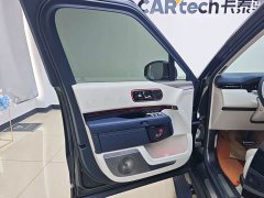 Zeekr 9X Ultra 55kWh 6-Seater - photo 18