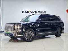 Zeekr 9X Ultra 55kWh 6-Seater - photo 3