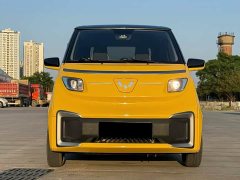 Wuling NanoEV 2021 Fun Edition High-Power Version - ფოტო 2