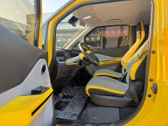Wuling NanoEV 2021 Fun Edition High-Power Version - ფოტო 7