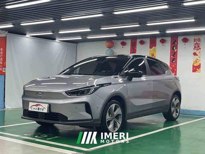 Geely Geometry C 2020 Select Range 550KM C Pro - ავტომობილი ჩინეთიდან