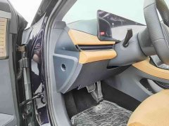 Voyah Lantu Zhaoguang PHEV AWD Ultra-Long Range Flagship - ფოტო 5