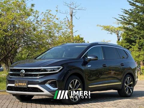 2021 Ford Lingyu 530TSI AWD Flagship Shengjing Pro