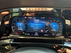 Volkswagen Lingyu 530TSI AWD Flagship Shengjing Pro - ფოტო 15