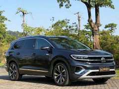 Volkswagen Lingyu 530TSI AWD Flagship Shengjing Pro - ფოტო 3