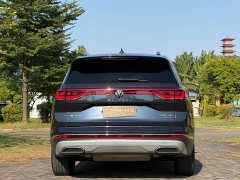 Volkswagen Lingyu 530TSI AWD Flagship Shengjing Pro - ფოტო 5