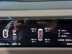GAC Aion E8 2024 Glory Series 2.0L Glory Edition - ფოტო 12