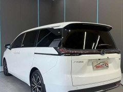 GAC Aion E8 2024 Glory Series 2.0L Glory Edition - ფოტო 8