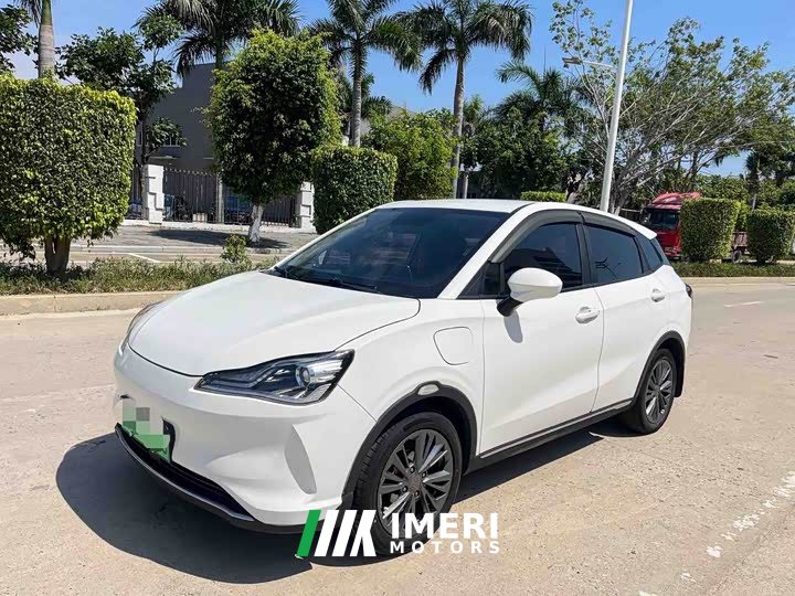 Neta V Tide 400 Lite