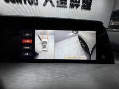 Changan CS35 Plus 2022 Blue Whale NE 1.4T DCT Luxury - ფოტო 14