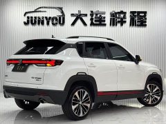 Changan CS35 Plus 2022 Blue Whale NE 1.4T DCT Luxury - ფოტო 4