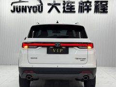 Changan CS35 Plus 2022 Blue Whale NE 1.4T DCT Luxury - ფოტო 5