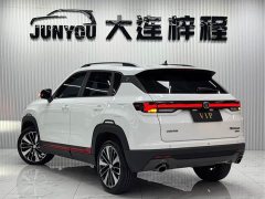 Changan CS35 Plus 2022 Blue Whale NE 1.4T DCT Luxury - ფოტო 6