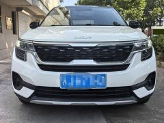 Kia KX3 Sportage 2021 1.5L CVT Trend Edition - ფოტო 2