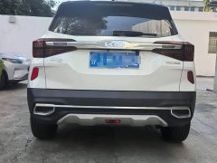 Kia KX3 Sportage 2021 1.5L CVT Trend Edition - ფოტო 3
