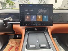 AITO M7 2026 Extended Range Ultra AWD 5-Seater with 192-Channel LiDAR - ფოტო 12