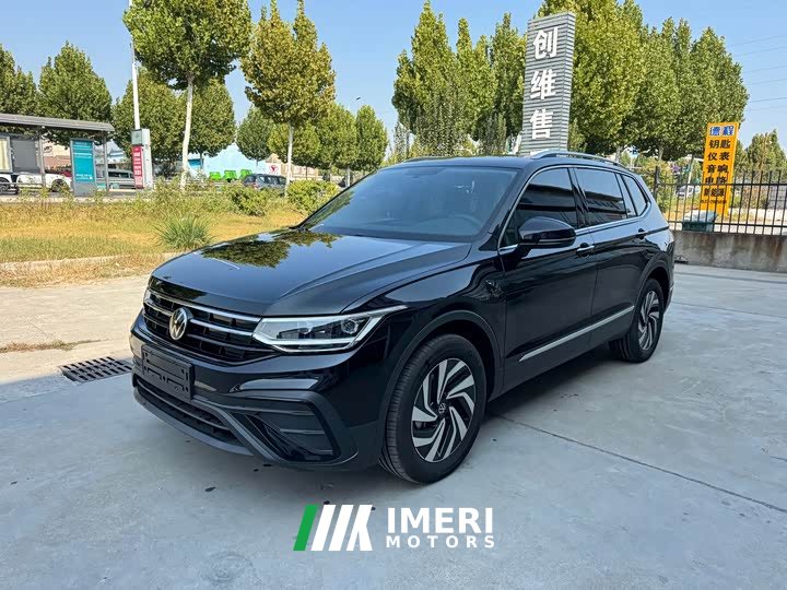 Volkswagen Tiguan L 2025 Outstanding Edition 300TSI Automatic Two-Wheel Drive Dragon Ascendant Version - ავტომობილი ჩინეთიდან