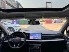 Volkswagen Tiguan L 2025 Outstanding Edition 300TSI Automatic Two-Wheel Drive Dragon Ascendant Version - ფოტო 7