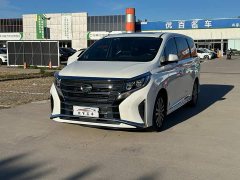 GAC Aion M8 Premier Series 390T Supreme Edition - ფოტო 1