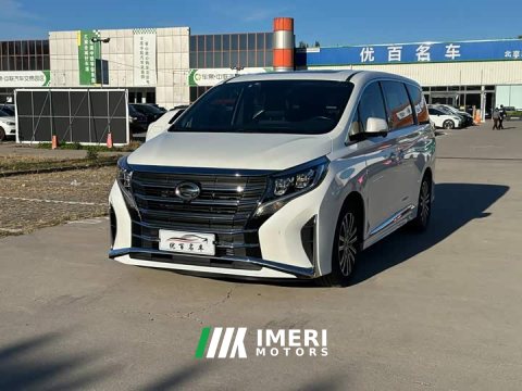 2021 GAC Aion M8 Premier Series 390T Supreme Edition - ავტომობილი ჩინეთიდან
