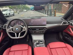 BMW 4 Series 2024 430i Convertible M Sport Night Edition - ფოტო 6