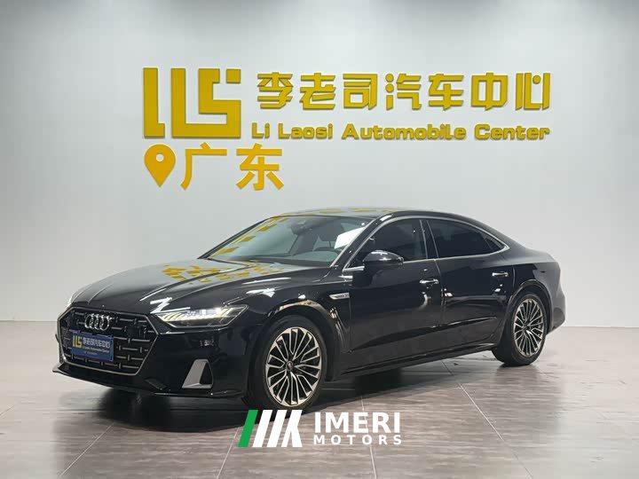 Audi A7L 45 TFSI Luxury - ავტომობილი ჩინეთიდან