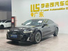Audi A7L 45 TFSI Luxury - ფოტო 4