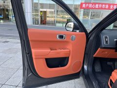 Li Auto L8 Pro - ფოტო 13