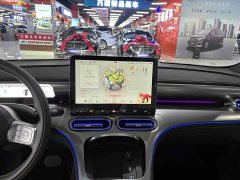 Smart Spirit #1 2024 Agile Standard Edition - ფოტო 10
