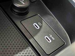 Smart Spirit #1 2024 Agile Standard Edition - ფოტო 14