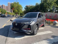 Changan CS75PLUS 1.5T Automatic Luxury - ფოტო 1